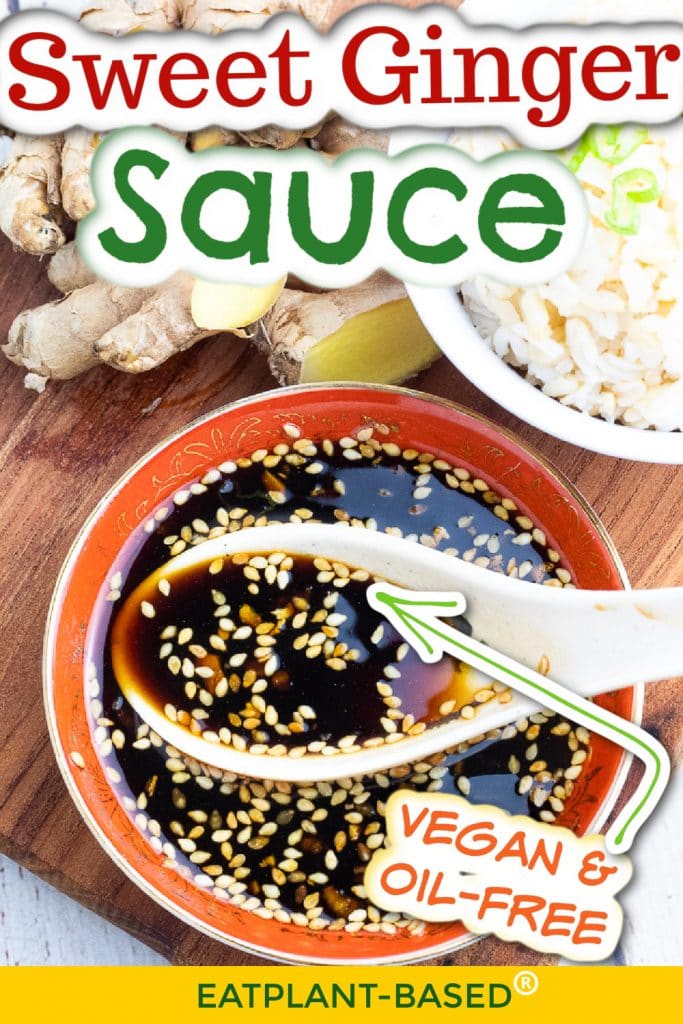 sweet ginger sauce photo collage for pinterest