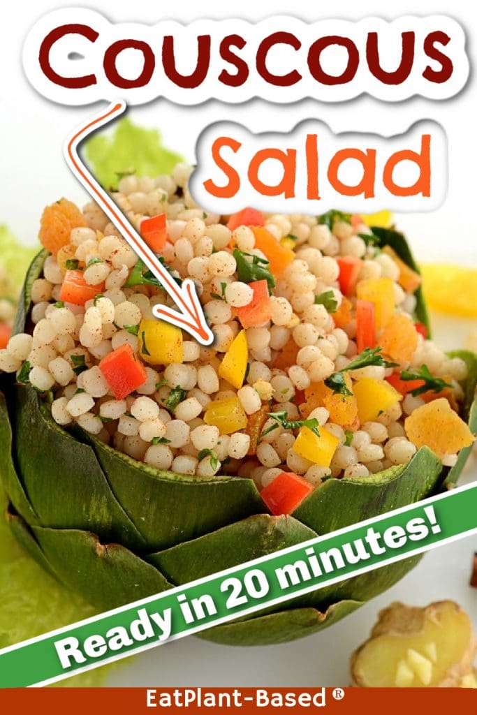 Israeli couscous salad photo collage for pinterest