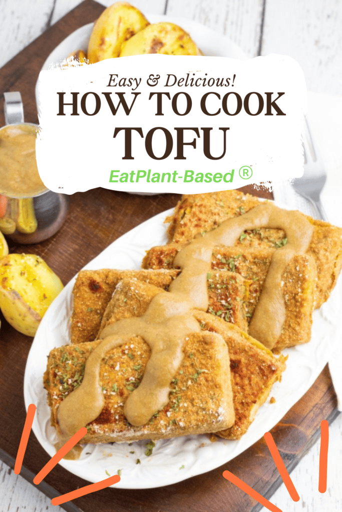 how to cook tofu photo collage for pinterest